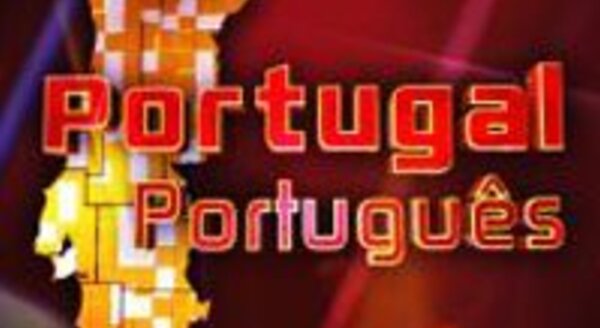 port_portu