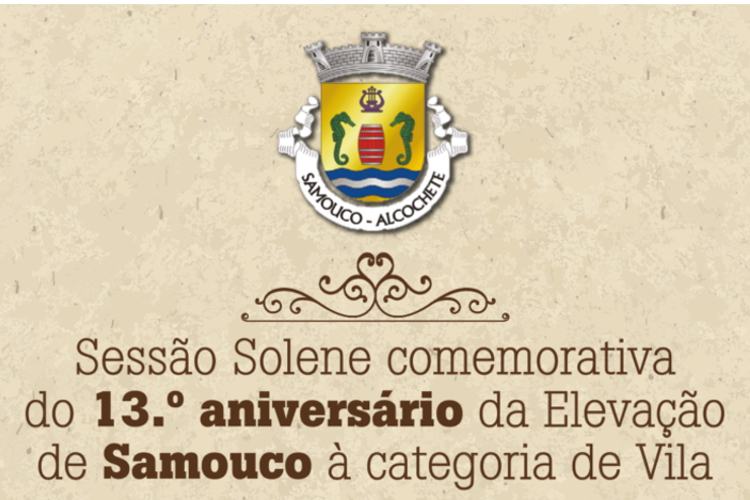 Vila de Samouco festeja 13.º aniversário