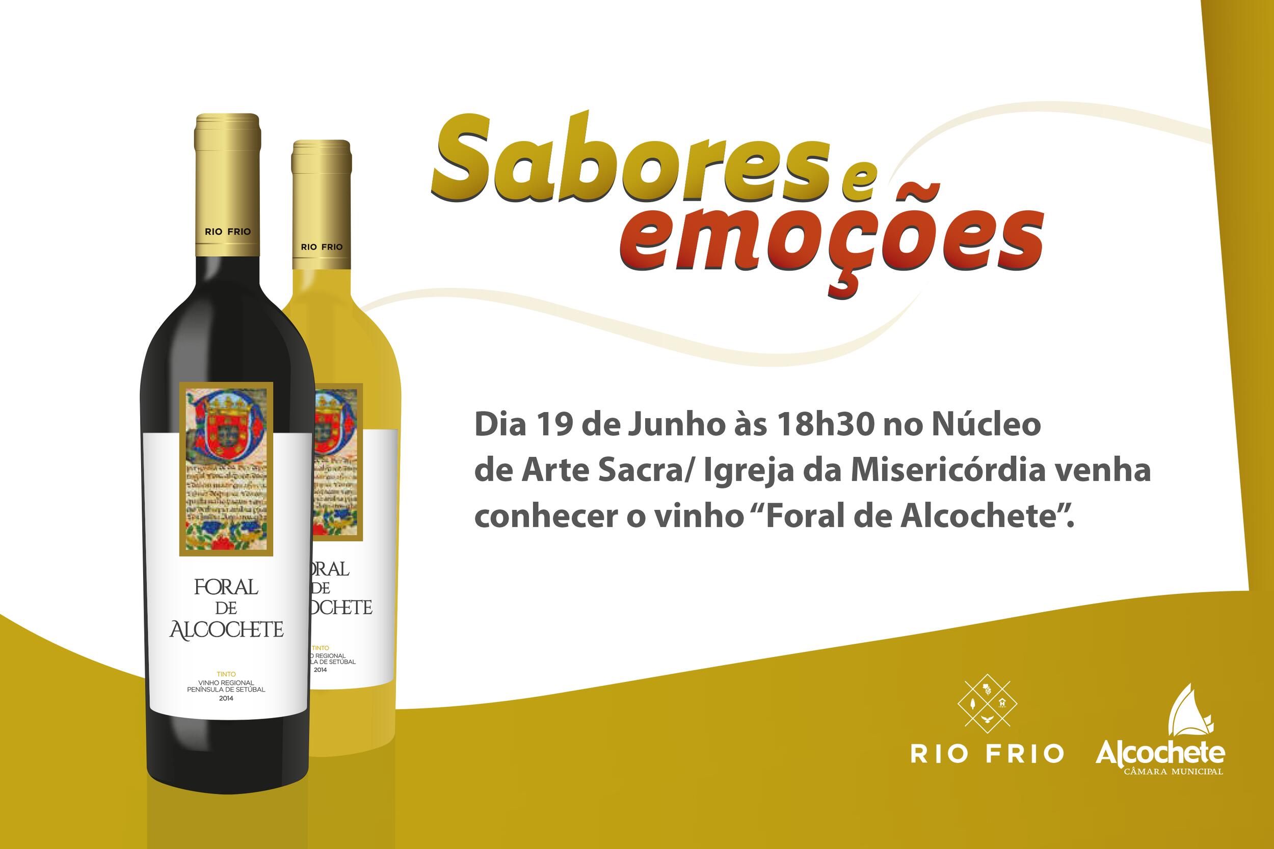 Vinhos “Foral de Alcochete” apresentados ao público a 19 de Junho