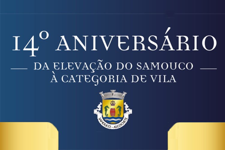 Samouco festeja elevação a Vila com homenagem à BA6