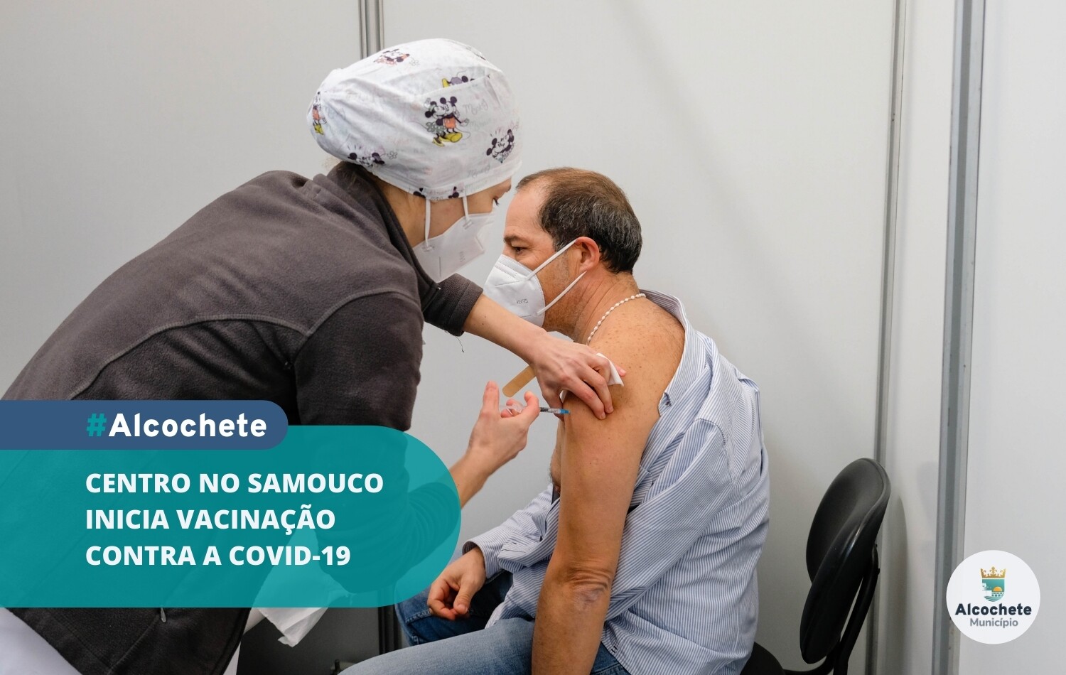 Centro no Samouco inicia vacinação contra a COVID-19