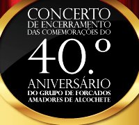 Forcados Amadores de Alcochete promovem concerto de aniversário